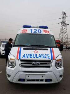 黄龙县跨省长途